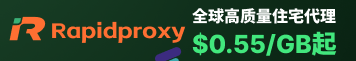 Rapidproxy.org
